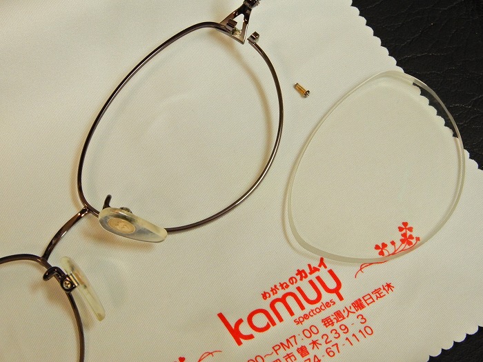 【 メガネのレンズは交換できます(ง°`ﾛ°)ง　】　フレームは今のものをそのまま使えますからね。ご安心を(￣▽￣)
